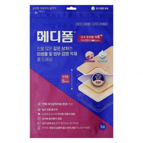 1995113542_lFqf7BRO_0d289edc3399a179d60bf2e4081b703ecbe8ea3a.png