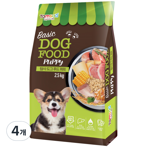 Image 8357