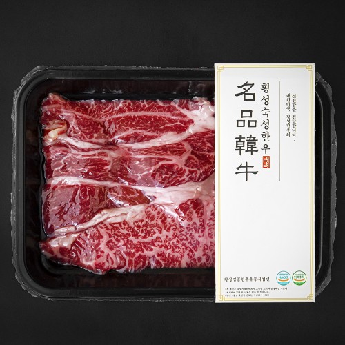 Image 8319