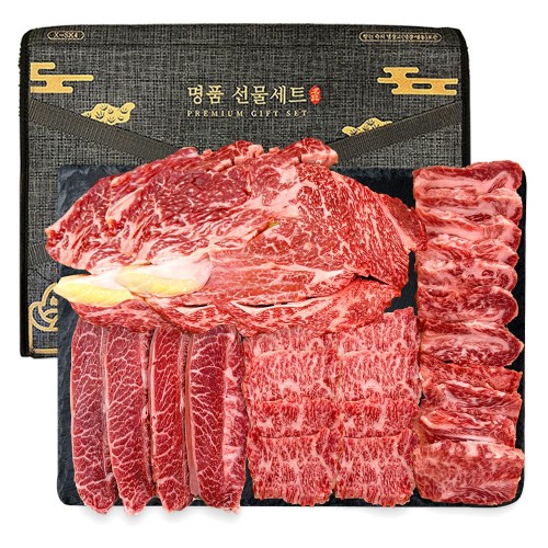 Image 8582