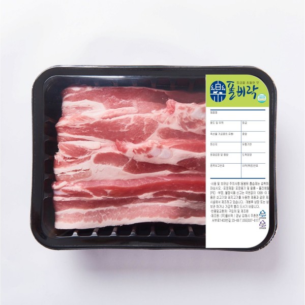 1995116517_hm7itP0o_dc85e372bf86fc4db68977d59d5acf056e7d16cc.png